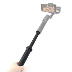 짐벌 셀카봉 삼각대 셀카스틱 유튜브 영상 사진 촬영