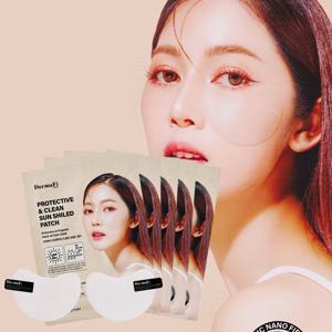 자외선차단 투명 썬쉴드 패치 쿨링 수분보충 리프팅 5회분