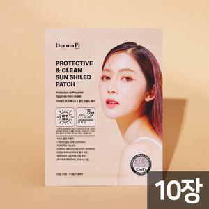 자외선차단 투명 썬쉴드 패치 쿨링 수분보충 2박스 10회분