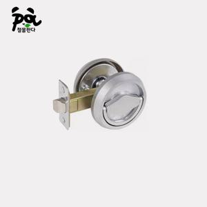 목문용 컵핸들 BS902 일반용 잠금장치 데드볼트