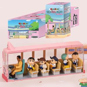 짱구 떡잎 유치원 버스 피규어 완박스 15개입 히든포함