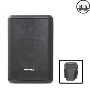 EPS-400 블루투스스피커 400W 버스킹 연주용 행사용 ENTERPRO