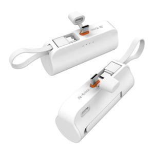 2in1 20W 미니 도킹형 고속충전 보조배터리 BZ-PF520 5000mAh C타입 8핀