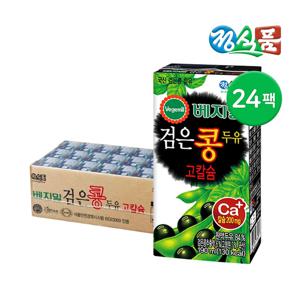 베지밀 검은콩두유 고칼슘 190ml 24팩 48팩