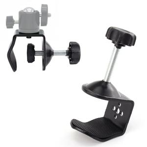 U자형 다용도 클램프 스튜디오 사진 영상 촬영 장비