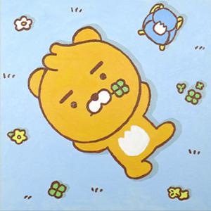 DIY 그림 그리기 카카오프렌즈 파크 라이언 25x25