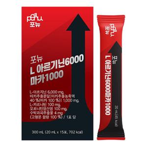 포뉴 L 아르기닌 6000 마카 1000 20ml x 15포