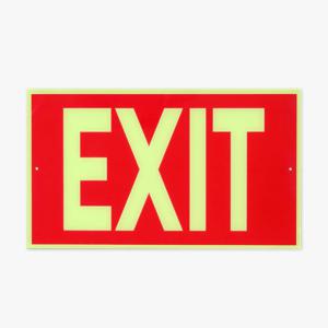 출구 EXIT 표지판 축광 야광 안내판 부착팻말 스티커 비상구 피난구 300x180