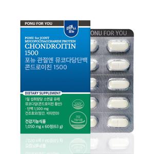 관절엔 뮤코다당단백 콘드로이친 1500 1050mg x 60정