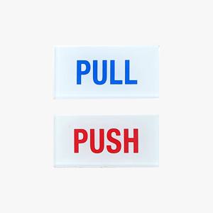 당기시오 미시오 표지판 PULL PUSH 아크릴 미니표지판 50x25