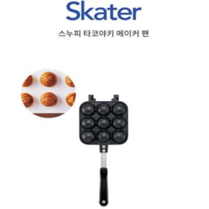 스누피 타코야키 메이커팬 와플팬 수제 간식 만들기