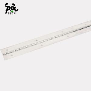 스텐피아노 경첩 80mm 줄경첩 피아노정첩 피스포함 가구경첩