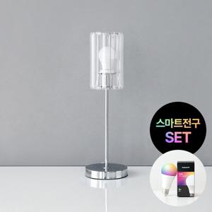ACRIL 단스탠드 E26 11.5cm KS2508T 9814.6752+스마트전구 세트