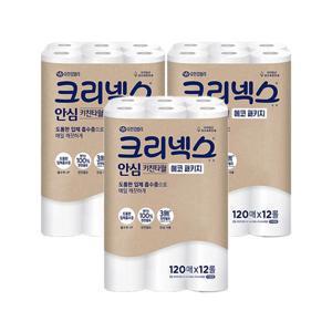 안심 키친타올 에코패키지 (120매x12롤)x3백