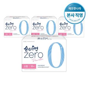순수한면 제로 ZERO 생리대 소형 (18개입 X 4팩)