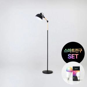 AGEN 장스탠드 E26 KS2087F+스마트전구 세트