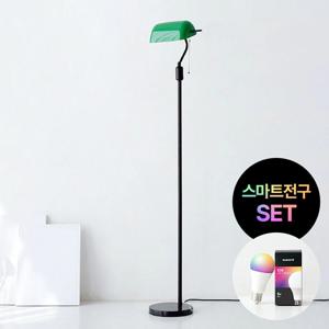BANKERS 장스탠드 E26 KS1477F+스마트전구 세트