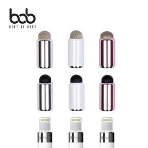 아이패드 애풀펜슬 1세대 터치캡 실리콘 페브릭