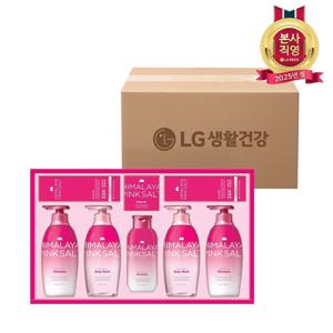 25년 설 선물세트 히말라야 핑크솔트 로즈에디션 x 4개