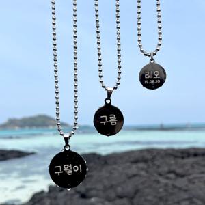 강이지 인식표 써지컬스틸 애견목걸이