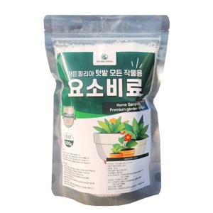 가든필리아 요소비료 500g 3봉 텃밭 주말농장 질소 요소 비료 모든작물용 초기생육