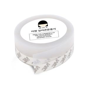 쓰리엠 방풍테이프 문틈막이 외풍차단 실리콘 창문 틈새 바람막이