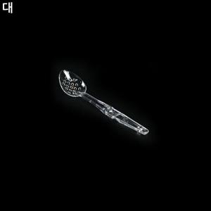 PC 뷔페 업소용 서빙 타공스푼 투명 대형