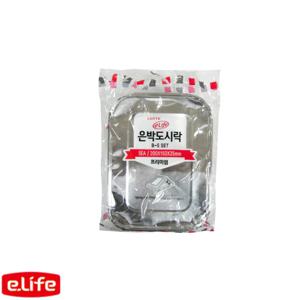 은박 도시락 5p