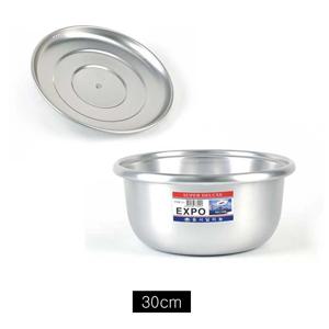동서 업소용 양은냄비 30cm