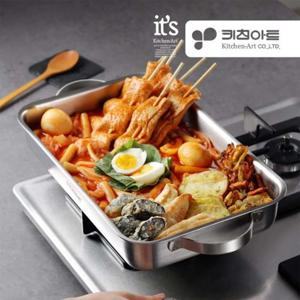 IH 통3중 스텐 로스트팬 사각냄비