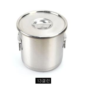 업소용 스테인레스 식깡 육수통 50L