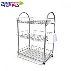 스텐 식기건조대 3단