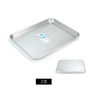 알루미늄 직사각 쟁반 엠보 2호