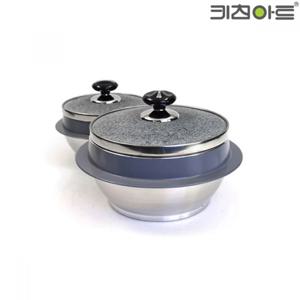 자연석 곱돌솥 돌뚜껑 14cm 2인용