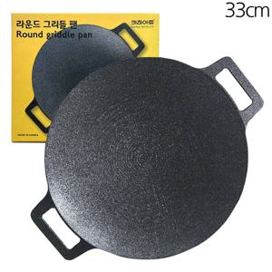 멀티 캠핑 그리들팬 33cm 전용박스