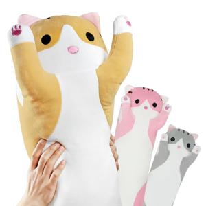 고양이 모찌 동물 바디필로우 야옹이 애착 롱쿠션 긴베개