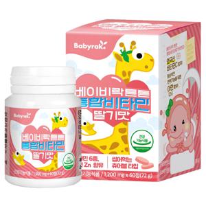 튼튼 종합비타민 딸기맛 (60정)