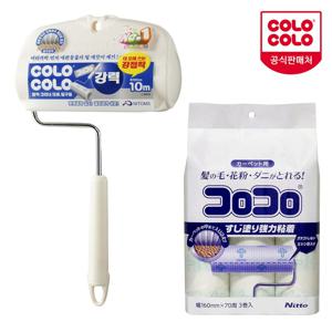 강력 돌돌이 본체 + 일본산 강력 굴곡 점착 리필(3개입)