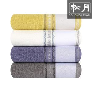 아날도바시니 체인 전사타올 1매 기념수건 답례품