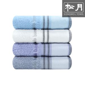 아날도바시니 투원 전사타올 1매 기념수건 답례품