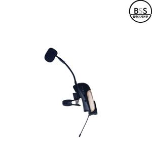 S-29 무선마이크 공연용 악기용 S-290용 색소폰마이크송신기 단품