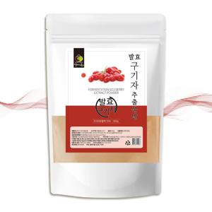 발효구기자추출분말 500g