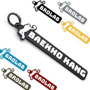 농구 스포츠 네임택 키링 키체인 이름표 주문제작