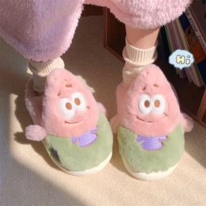 [해외] 스폰지밥 뚱이 털실내화 키높이 미끄럼 방지 쿠션 겨울 슬리퍼