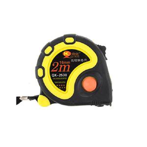 줄자 2 (2m) (QK-2530)