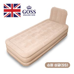 홈쇼핑상품 영국에서온 등받이 원터치 에어침대/캠핑/자충매트 슈퍼싱글/퀸
