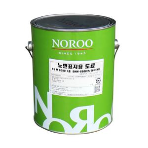 노면표지용 유성페인트 KS M 6080 1종 주차선 주차라인 4L 무광