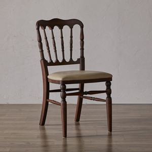 첼로 빈티지 원목 의자 카페 인테리어 월넛 체어