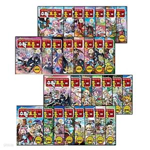 코믹 메이플스토리 수학도둑 31-60 권세트