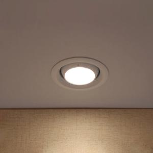 에코 레고 COB 원형 LED 할로겐 플리커프리 매입등 350도회전 각도조절 조명 화이트